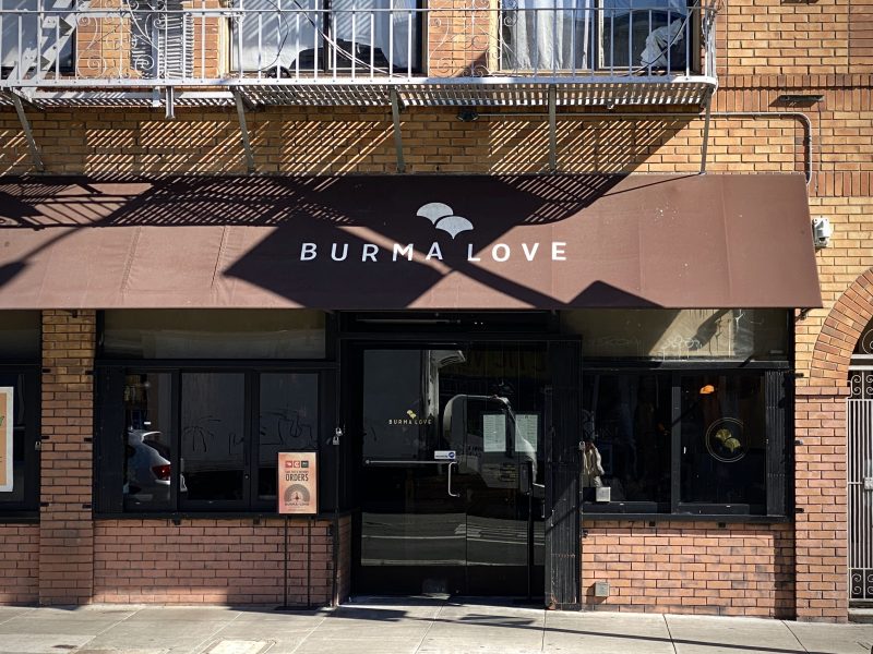 Burma Love storefront