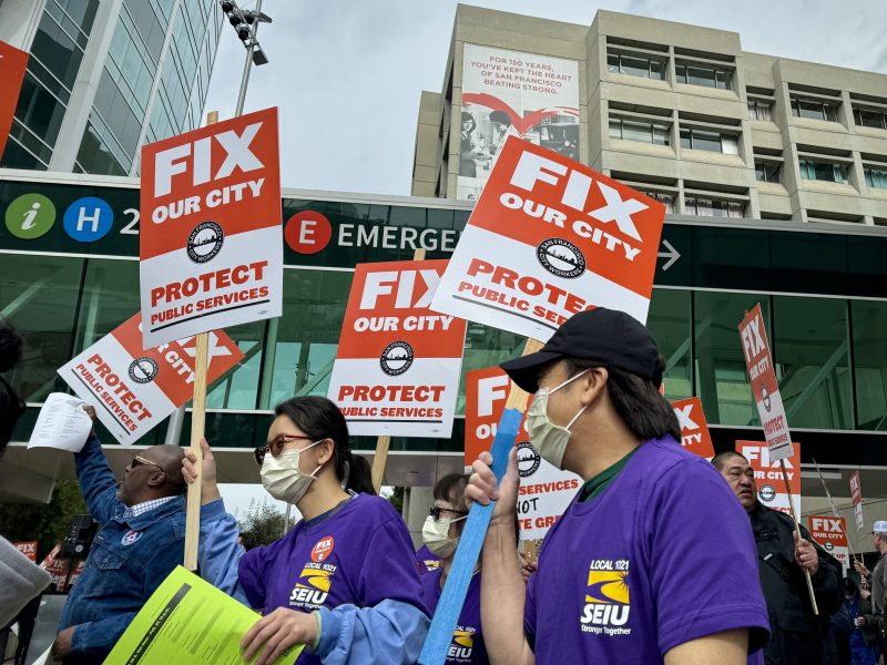 SF city workers' unions rally in front of general hospital