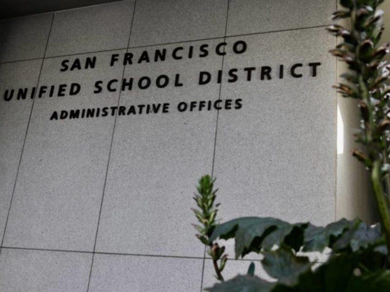 SFUSD main office. Photo by Jennifer Cortez.