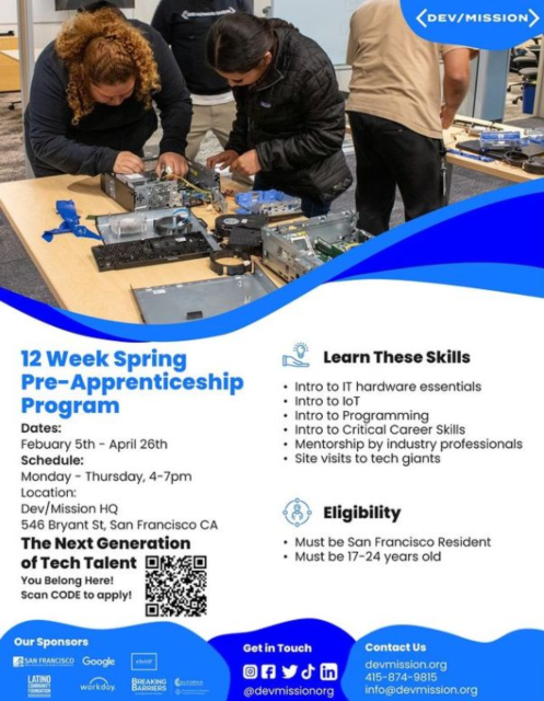 A flyer for the 11 week spring internship program.