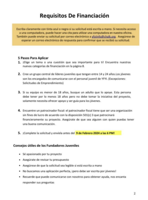 A document with the words requisitos de finanzas.